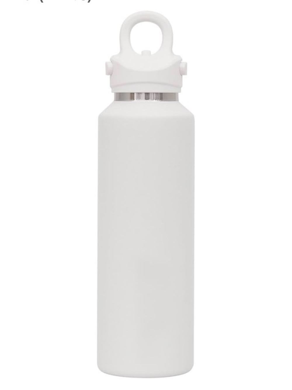 White 600 ML Stainless Steel Water Bottle with Loop Cap NWT